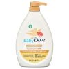 Baby Dove Sensitive Newborn Liquid Body Wash Melanin Rich Skin Nourishment, Hypoallergenic, 34 oz