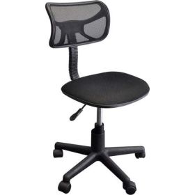 Task Chair with Adjustable Height & Swivel, 225 lb. Capacity (Color: Black)